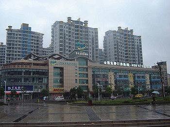 Dushifeng Hotel - Wuhu Екстериор снимка