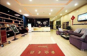 Dushifeng Hotel - Wuhu Екстериор снимка